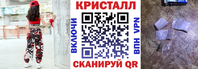 Купить закладки  Няндома  АМФ Premium 