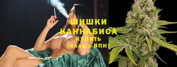 марки lsd Иннополис