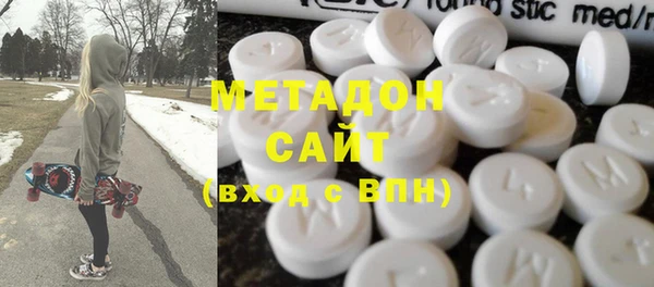 ECSTASY Инсар