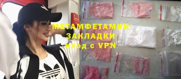 марки lsd Иннополис