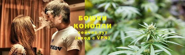 марки lsd Иннополис