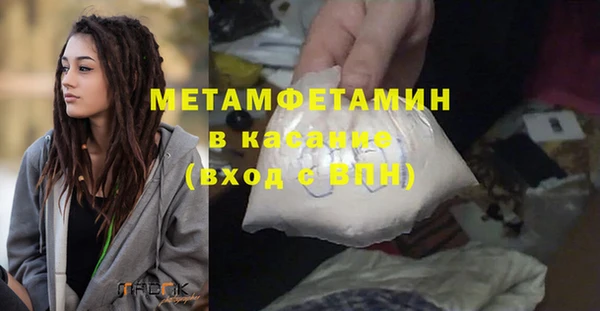 марки lsd Иннополис