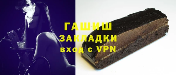 ECSTASY Инсар