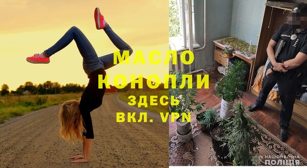 марки lsd Иннополис