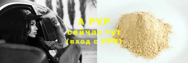 марки lsd Иннополис