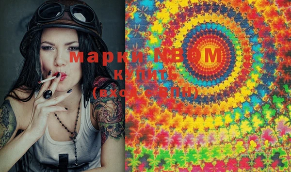 марки lsd Иннополис