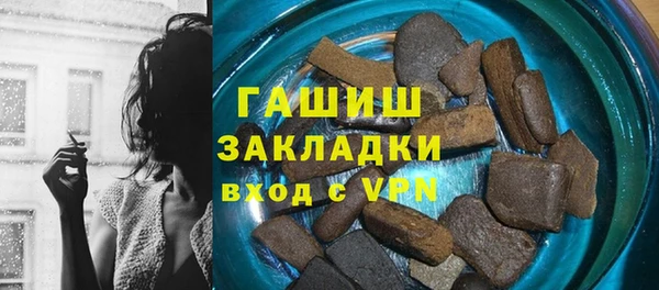 марки lsd Иннополис