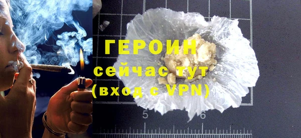 марки lsd Иннополис