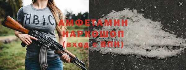 марки lsd Иннополис