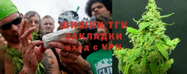марки lsd Иннополис