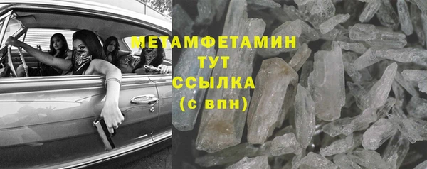 марки lsd Иннополис
