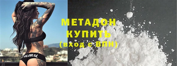 марки lsd Иннополис