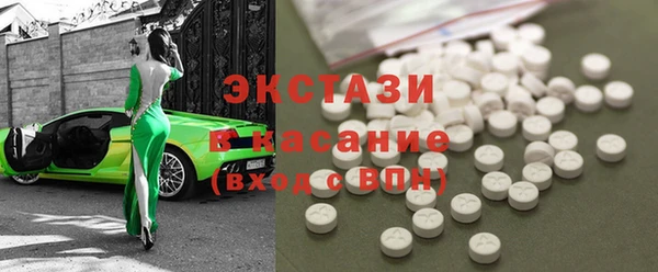 марки lsd Иннополис