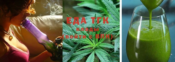 ECSTASY Инсар