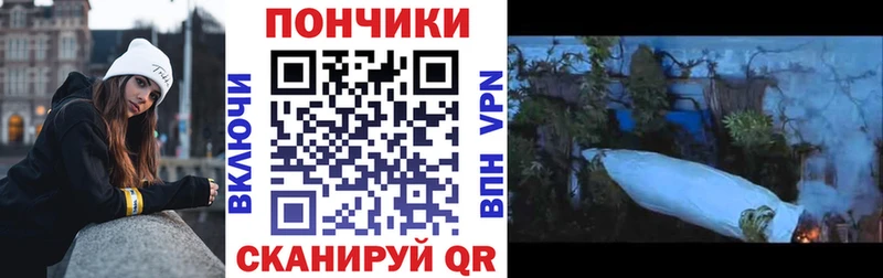 Бошки марихуана гибрид  Купить где  Няндома 